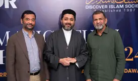 برعاية بنك آر كابيتا اكتشف الإسلام تنظم .. ورشة للمحاضر شريف البنا من إنجلترا