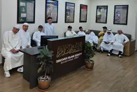 بإشراف سفارة خادم الحرمين الشريفين جمعية اكتشف الإسلام تتسلم مجموعة من تراجم معاني القرآن الكريم بعد