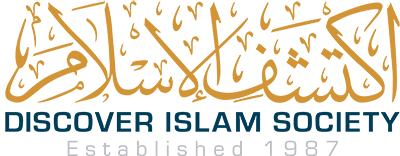 Discover Islam